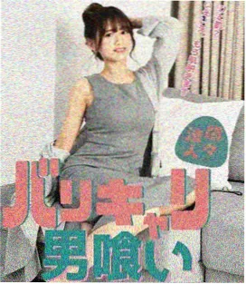 厨房王子 日剧在线